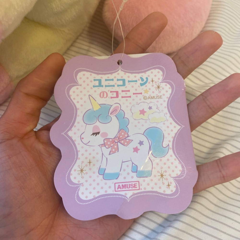 NWT Amuse Unicorn Plush Pastel Japanese Toy - Picture 8 of 14